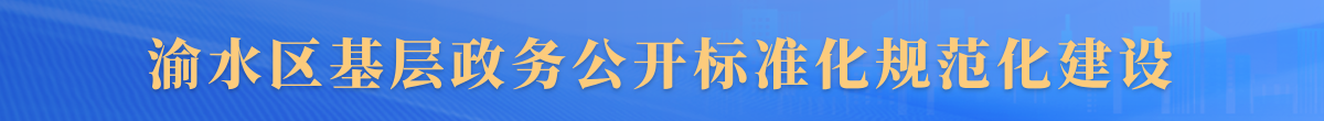 微信图片_20250729174529.png